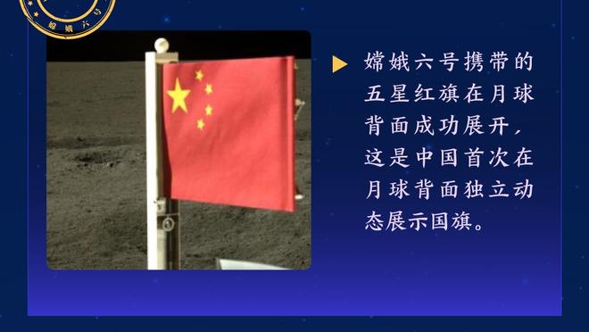 哈姆：詹眉是超强二人组&某个夜晚他们都可能爆发 天空才是极限